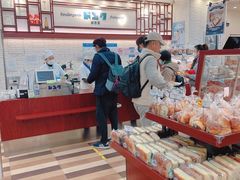 -都恩客(高岛屋百货店)