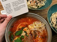 -里面·Noodlology(机电院店)