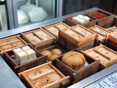 -欢姐伦教糕(北海大道北店)