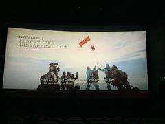 -CGV影城(黄河道ScreenX店)