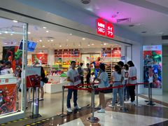 -名创优品(天河区正佳广场二店)