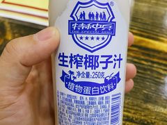 -文杰餐馆(南洪时尚风情街店)