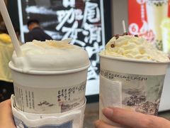 -太平老街
