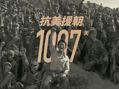 -万达影城(城中万达广场激光IMAX店)