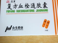 -上海市眼病防治中心(康定路院区)