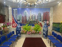 -平壤馆(西塔街店)