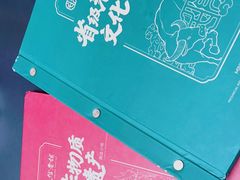 -民信老铺(双皮奶博物馆店)