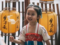 -长沙北辰三角洲大悦城