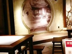 -罍+村卤菜摊(罍街店)