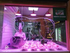 -费大厨辣椒炒肉(万家丽一店)