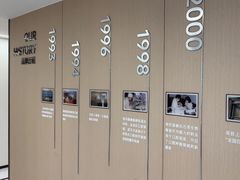 -曙康口腔·家庭全科诊疗中心
