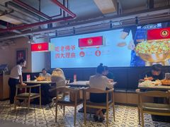 -老佛爷铜炉蛙锅(东门老街店)