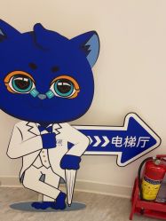 -天津伊美尔医疗整形美容专科医院