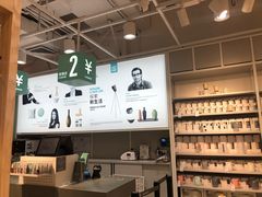 -NOME(太阳百货店)