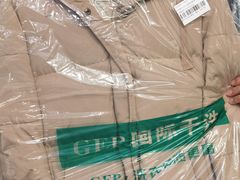 -GEP国际干洗(商城路店)