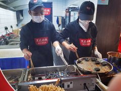 -黑色经典臭豆腐·湖南特产(坡子街店)