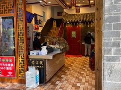 门面-桥香园云南过桥米线(红龙井店)
