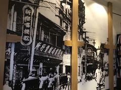-圆苑(上海广场店)