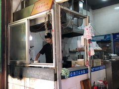 门面-阿聪芋头面(屏南店)