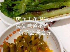 -红荔村肠粉(岗厦店)