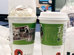 -茶颜悦色(花园道店)