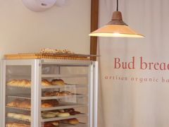 -慢熟面包店bud bread(孩儿巷店)
