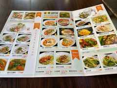 菜单-探越越南牛肉粉(江南西分店)