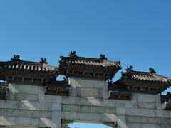 -云龙山