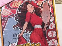-剧狐剧本杀(徐汇1号店)