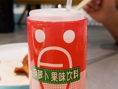 -舌尖尖牛肉面(甘南路店)