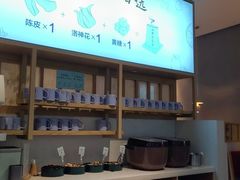 -蜜桃餐厅·伴山(绿宝广场店)