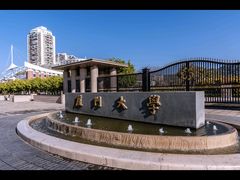 -厦门大学(思明校区)