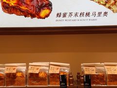 -金凤成祥(东直门现烤面包店)