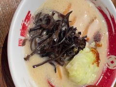 -豚王拉面(澳门银河店)