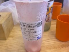 -茶百道(朝阳北路店)