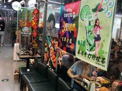 -Hi YOU你的饭局泰餐厅(雍和宫店)