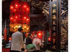 大堂-誉八仙茶室酒楼(新天地店)