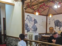 -厨神老街兔·淳朴人家店(盐帮菜风味名店)