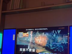 -星聚会KTV(景枫中心店)