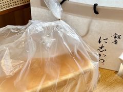 -银座仁志川·生吐司专门店(香港广场店)