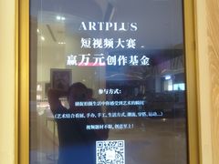 -武汉光谷K11