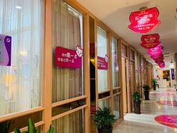 -华美整形美容医院