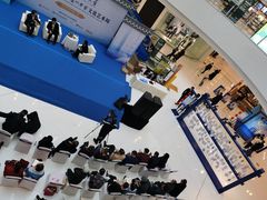 -乡村基(泸州万象汇餐厅)