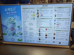 -DQ·蛋糕·冰淇淋(苏宁店)