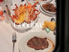 肉眼牛排-茹丝葵经典牛排馆(上海外滩店)