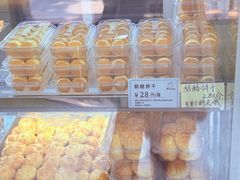-甜嘟嘟烘焙坊(舒城路店)