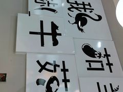 -二十一分小锅炖(中心店)
