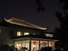 -浙江西子宾馆·牡丹厅
