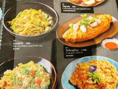 -KUB KAO' KUB PLA(Central World Plaza)