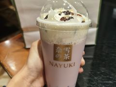 -奈雪的茶(凯德新都心店)